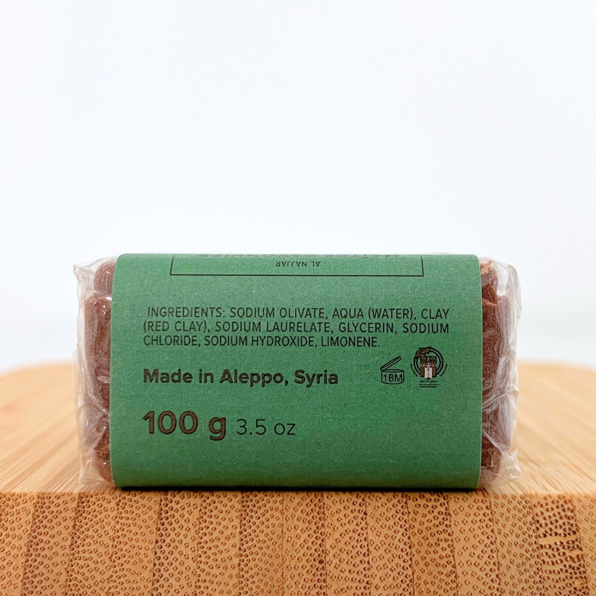 Najel Aleppo Soap Red Clay