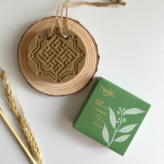 Najel Aleppo Soap Amber & Oud Scent
