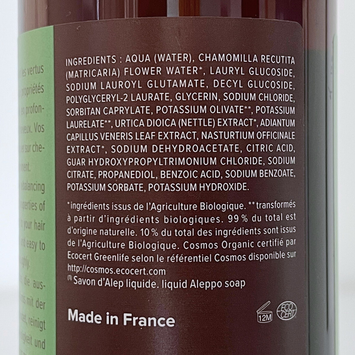 Najel Organic Aleppo Soap Shampoo 2 in 1 - Oily Hair