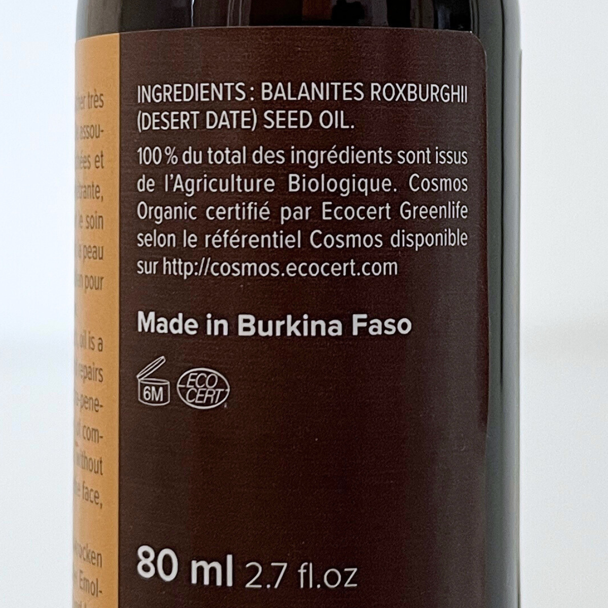 Najel Organic Desert Date Oil