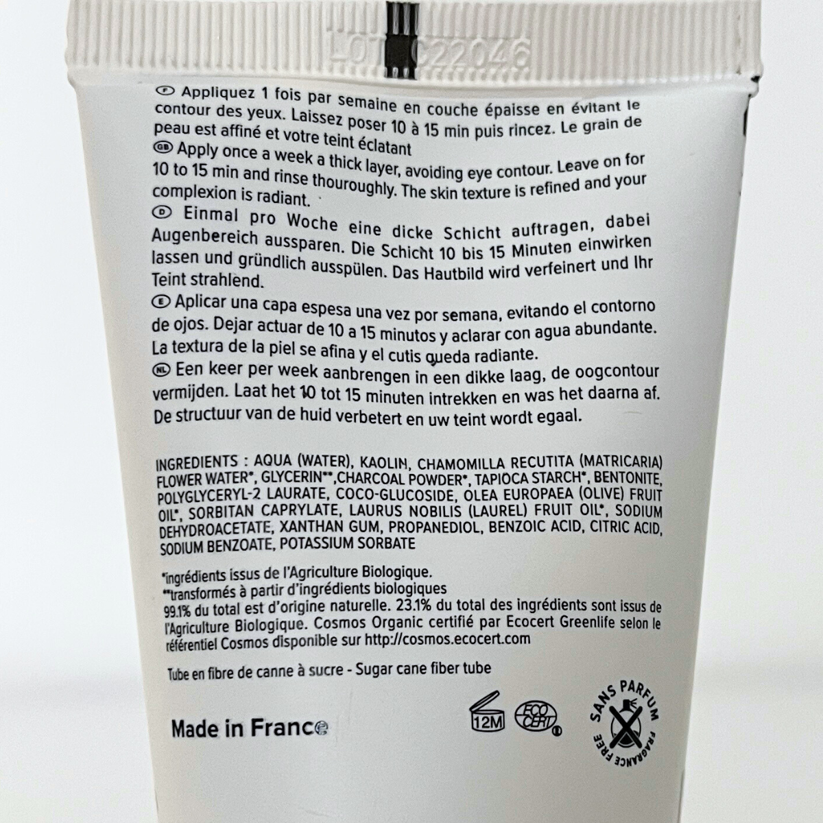 Najel Organic Face Mask with Charcoal