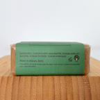 Najel Aleppo Soap Olive & Bay Laurel Oils (12% BLO)
