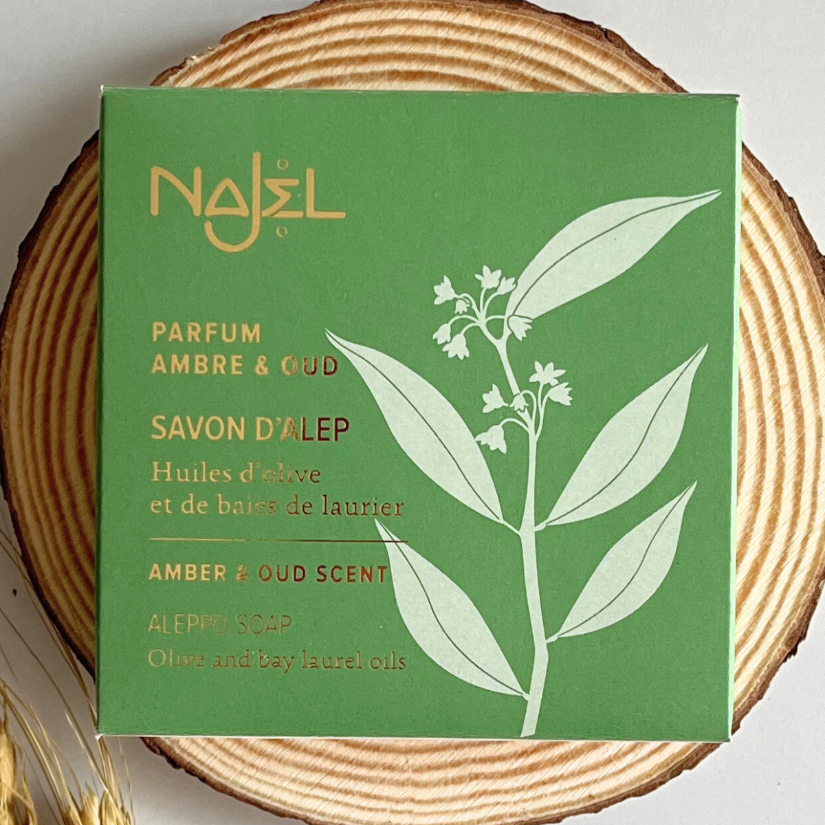 Najel Aleppo Soap Amber & Oud Scent