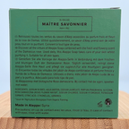 Najel Aleppo Soap Organic Damascus Rose