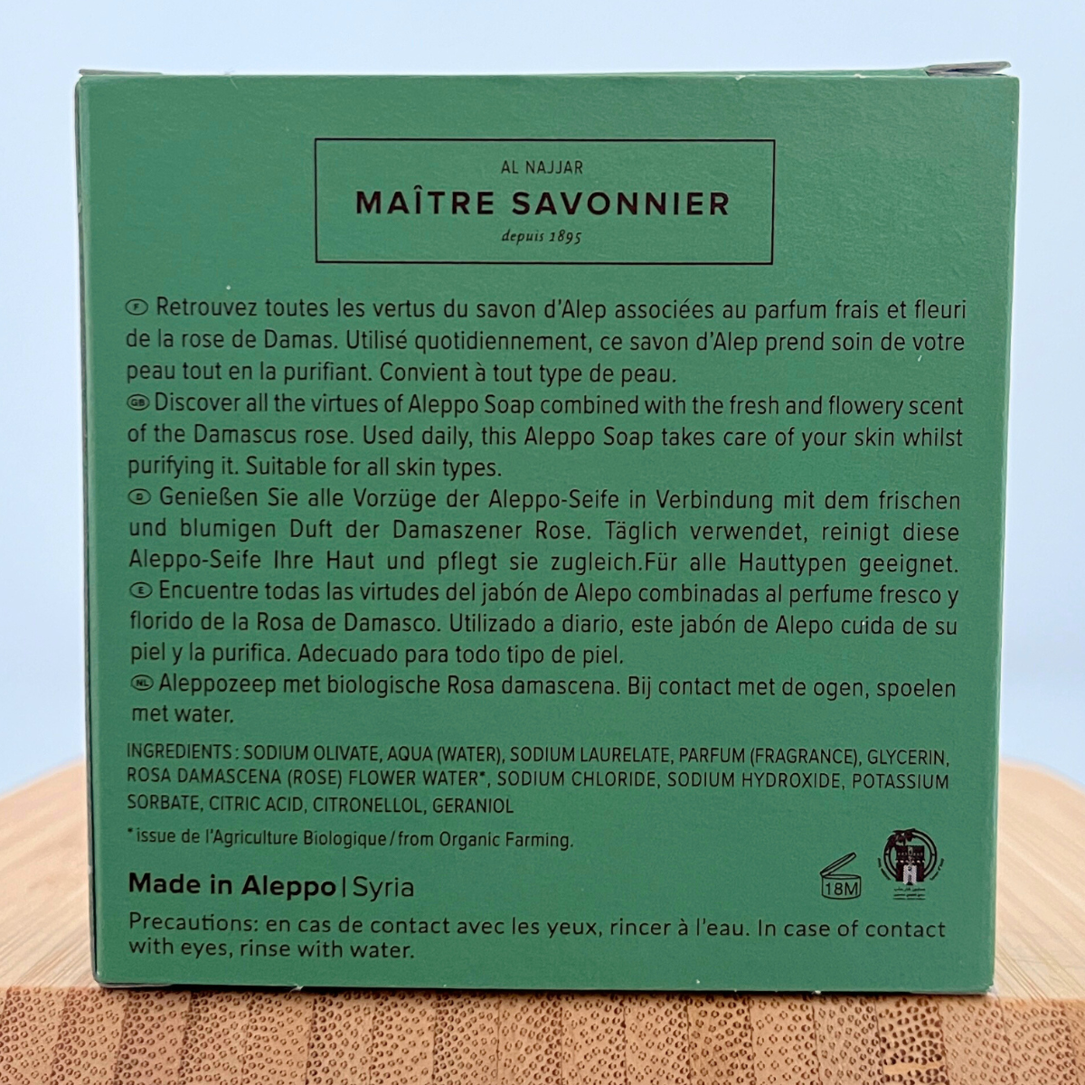 Najel Aleppo Soap Organic Damascus Rose