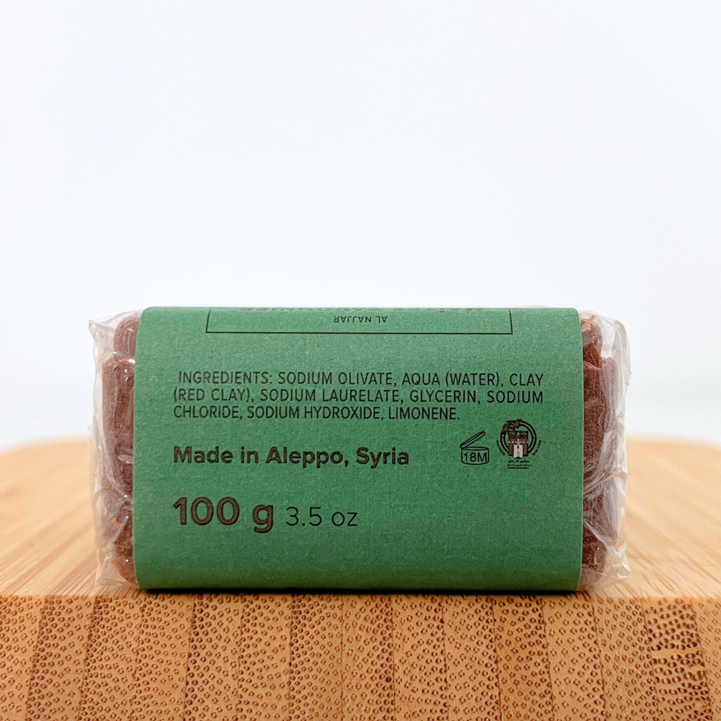 Najel Aleppo Soap Red Clay