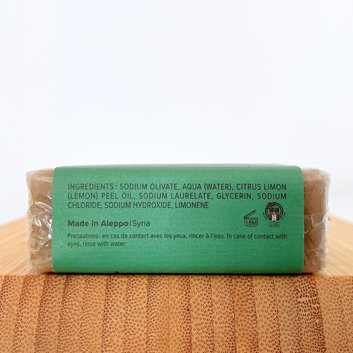Najel Aleppo Soap Lemon Essential Oil