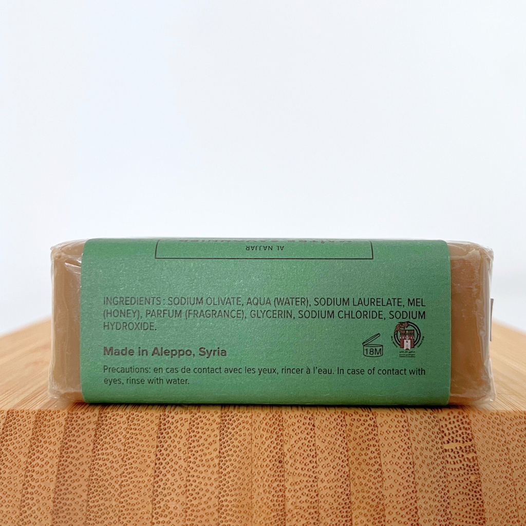 Najel Aleppo Soap with Honey