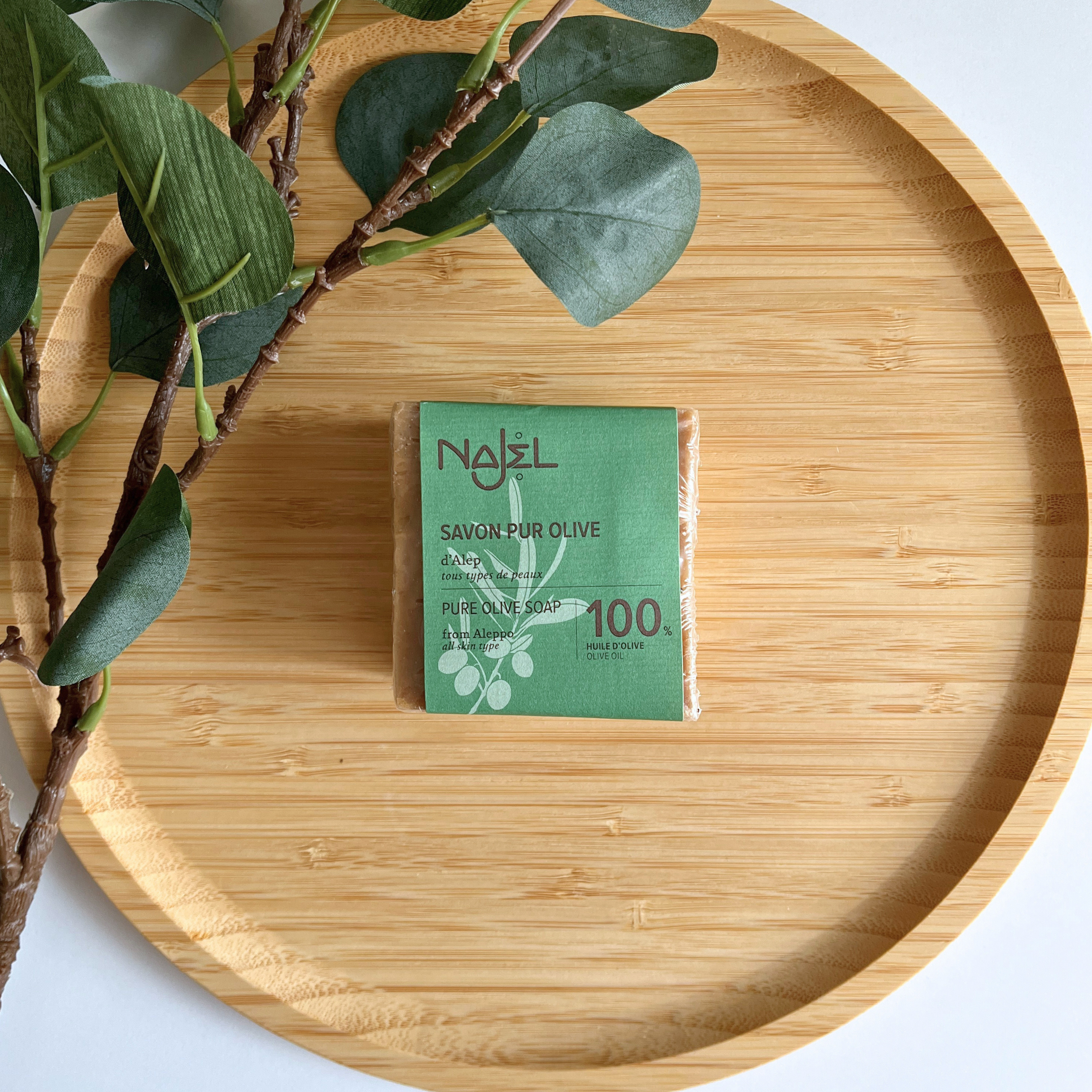 Najel Aleppo Pure Olive Soap, 100% Olive Oil