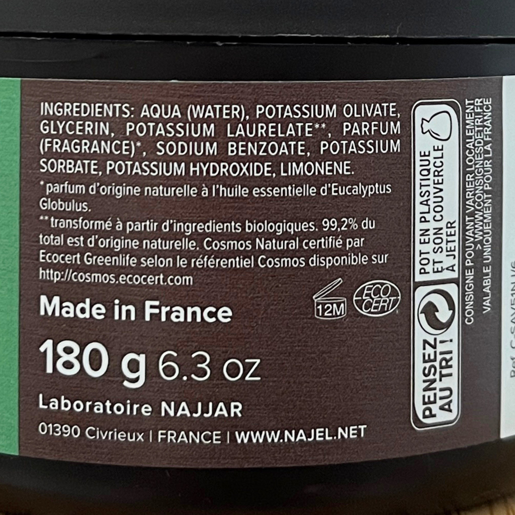 Najel Organic Aleppo Black Soap Body Peeling