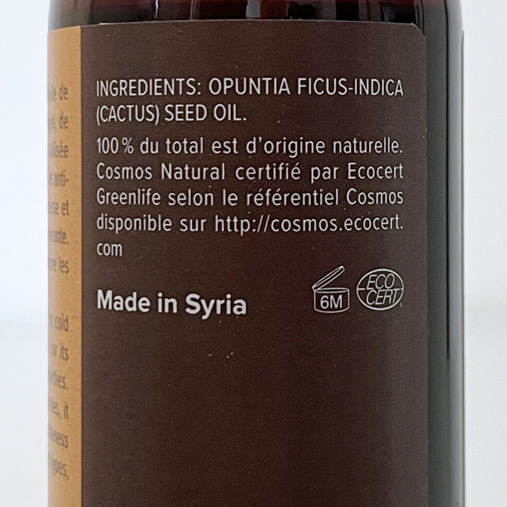 Najel Organic Cactus Seed Oil