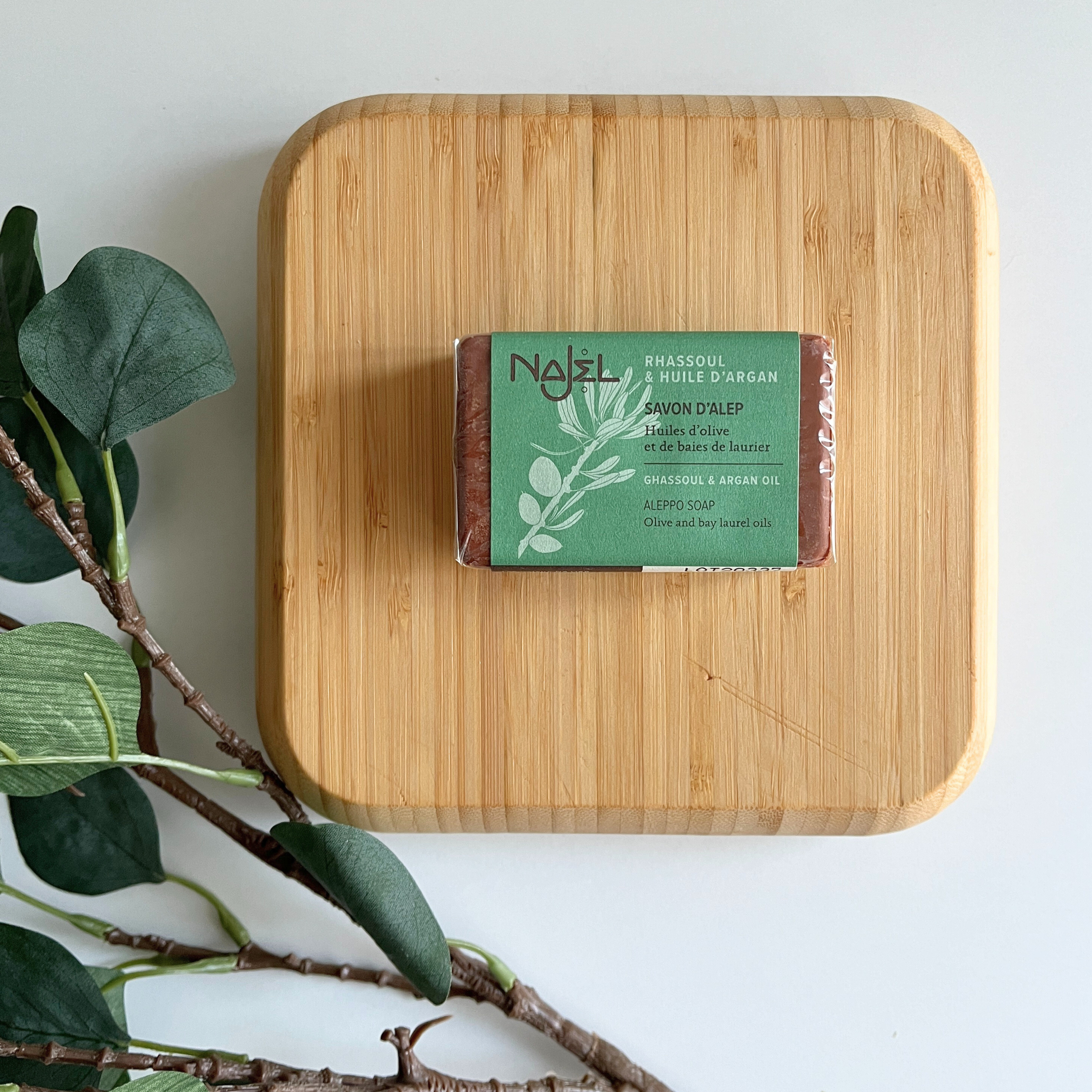 Najel Aleppo Soap with Ghassoul & Argan Oil