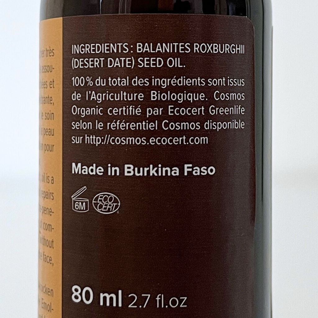 Najel Organic Desert Date Oil