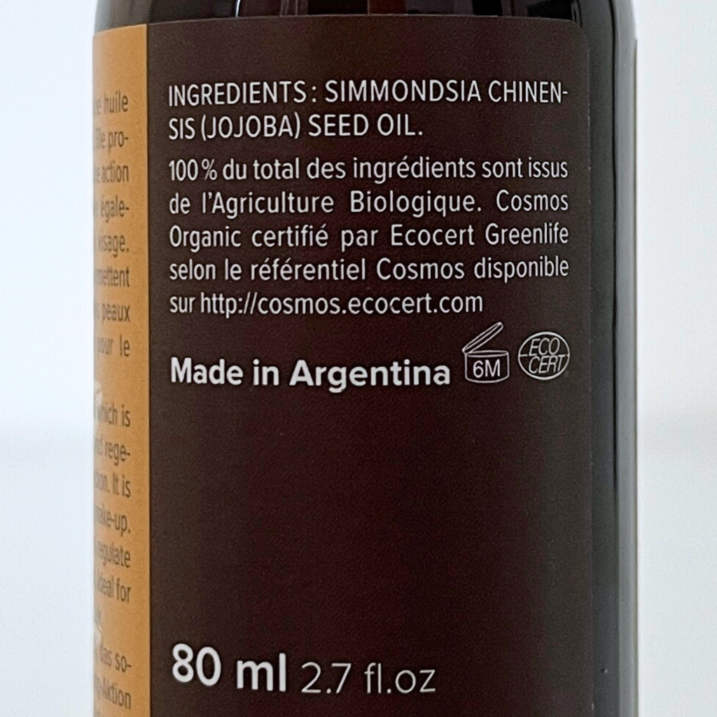 Najel Organic Jojoba Oil