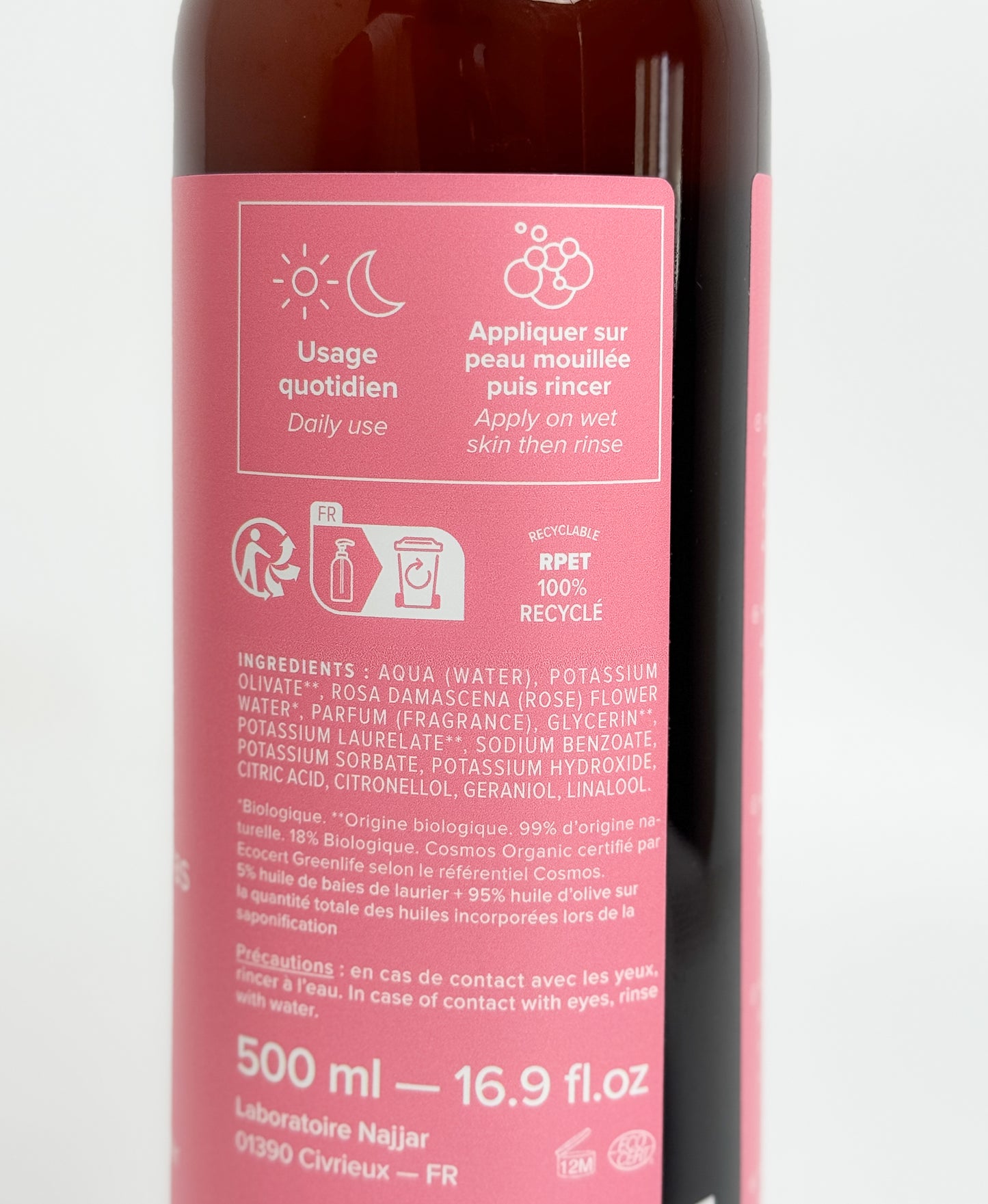 (NEW) Najel Organic Aleppo Soap Shower Gel - Rose