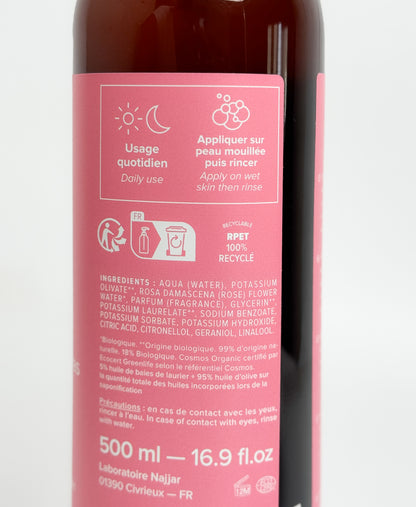 (NEW) Najel Organic Aleppo Soap Shower Gel - Rose