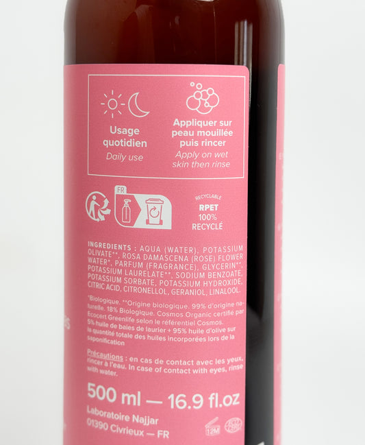 (NEW) Najel Organic Aleppo Soap Shower Gel - Rose