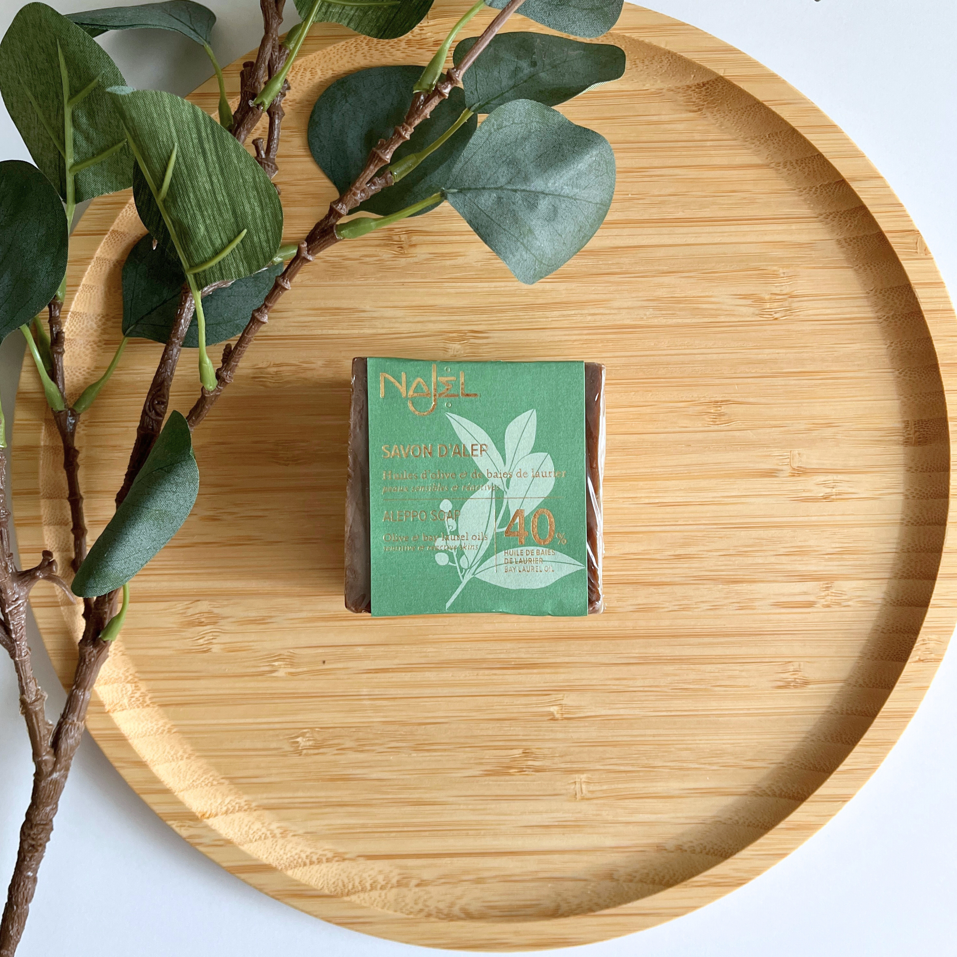 Najel Aleppo Soap Olive & Bay Laurel Oils (40% BLO)