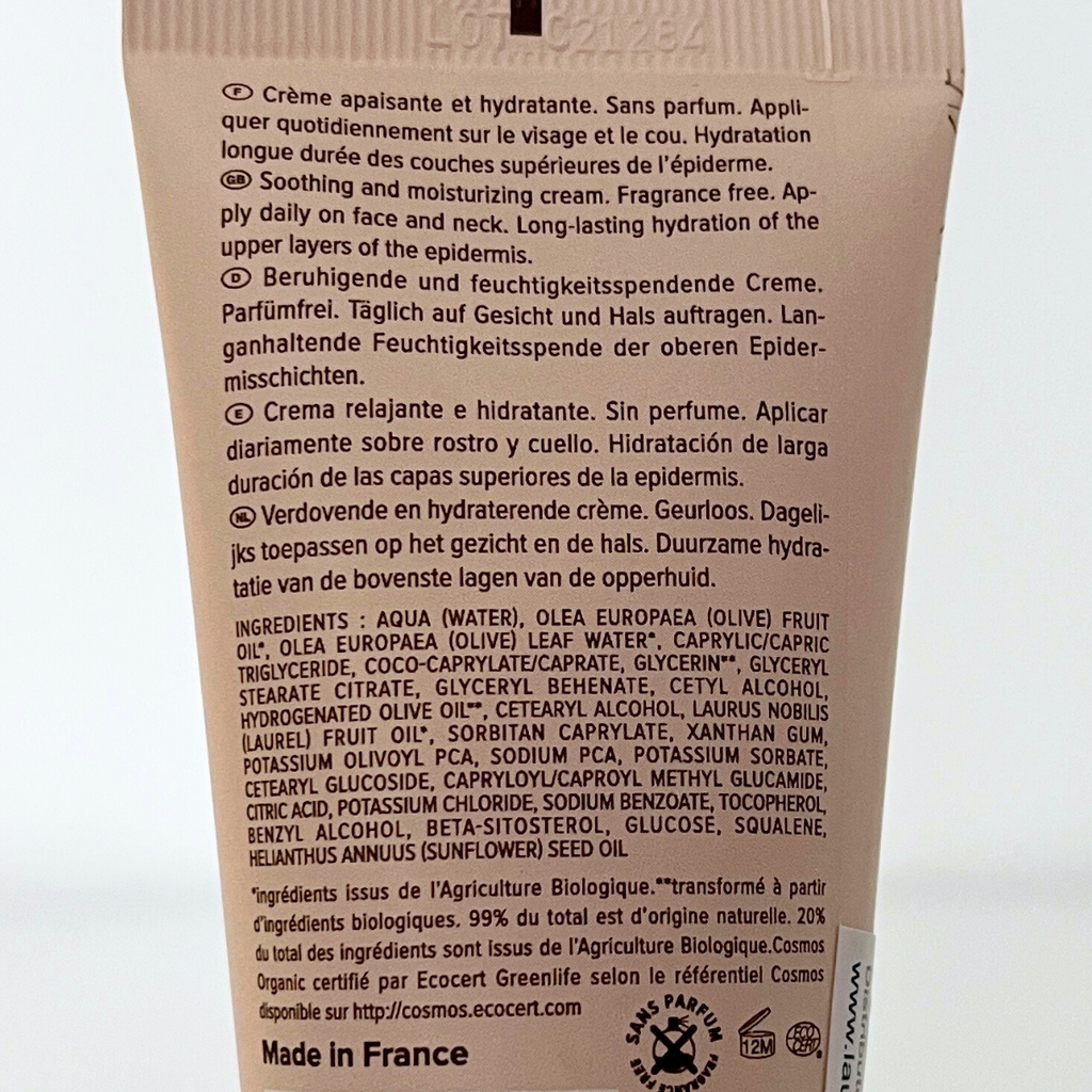 Najel Organic Moisturizing Face Cream