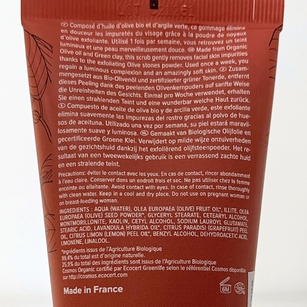 Najel Organic Facial Scrub