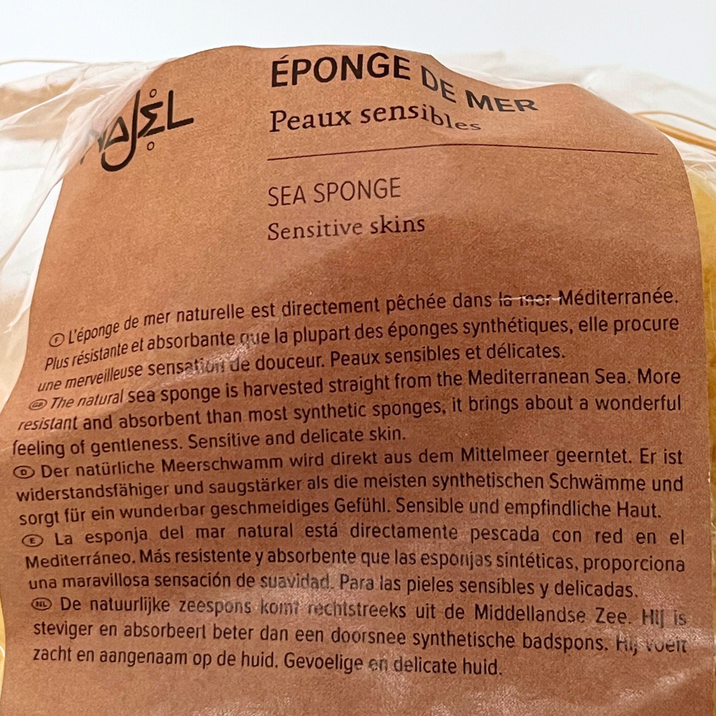 Najel Organic Natural Sponge