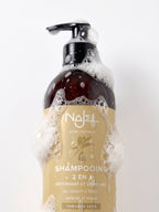 Najel Organic Aleppo Soap Shampoo 2 in 1 - Dry Hair