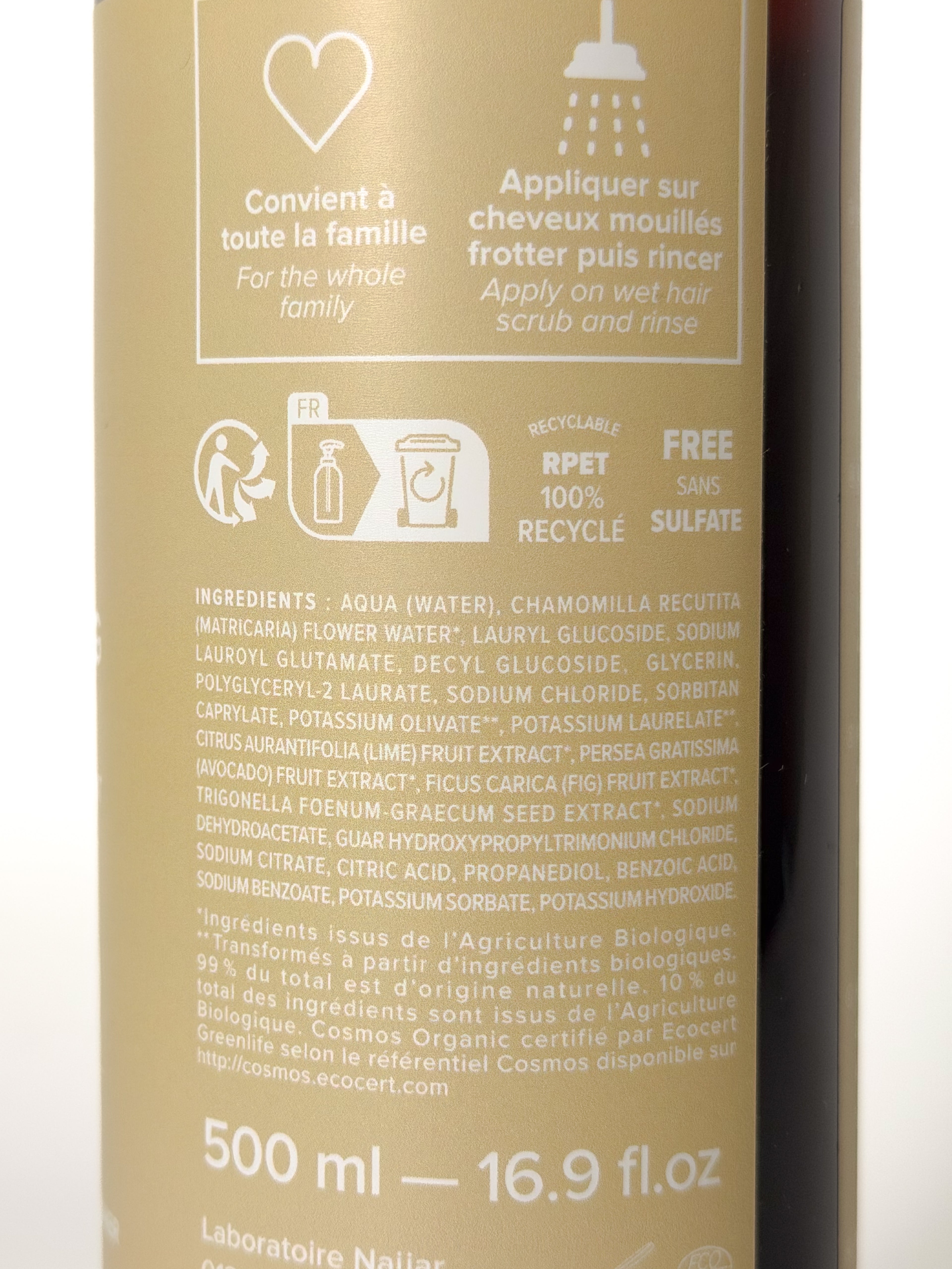 Najel Organic Aleppo Soap Shampoo 2 in 1 - Dry Hair