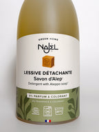 Najel Natural Stain-Removing Laundry Detergent with Aleppo Soap (Fragrance-Free), 2L