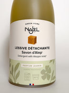 Najel Natural Stain-Removing Laundry Detergent with Aleppo Soap (Jasmine Mild Fragrance), 2L