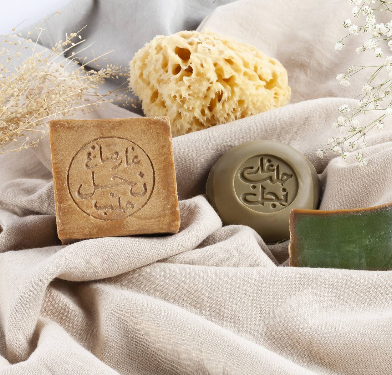 Najel Organic Aleppo Soap with Natural Jasmine