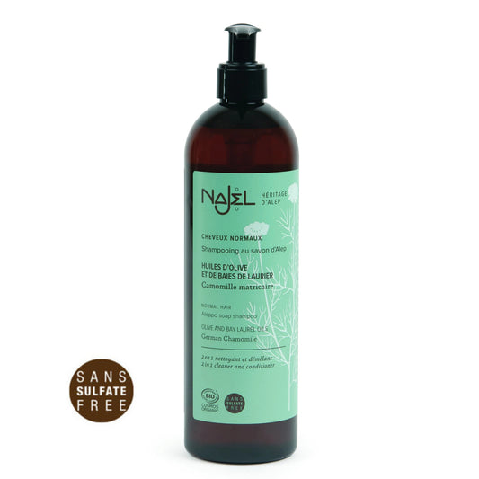 Najel Organic Aleppo Soap Shampoo 2 in 1 - Normal Hair