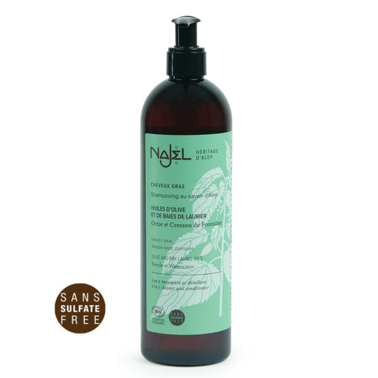 Najel Organic Aleppo Soap Shampoo 2 in 1 - Oily Hair